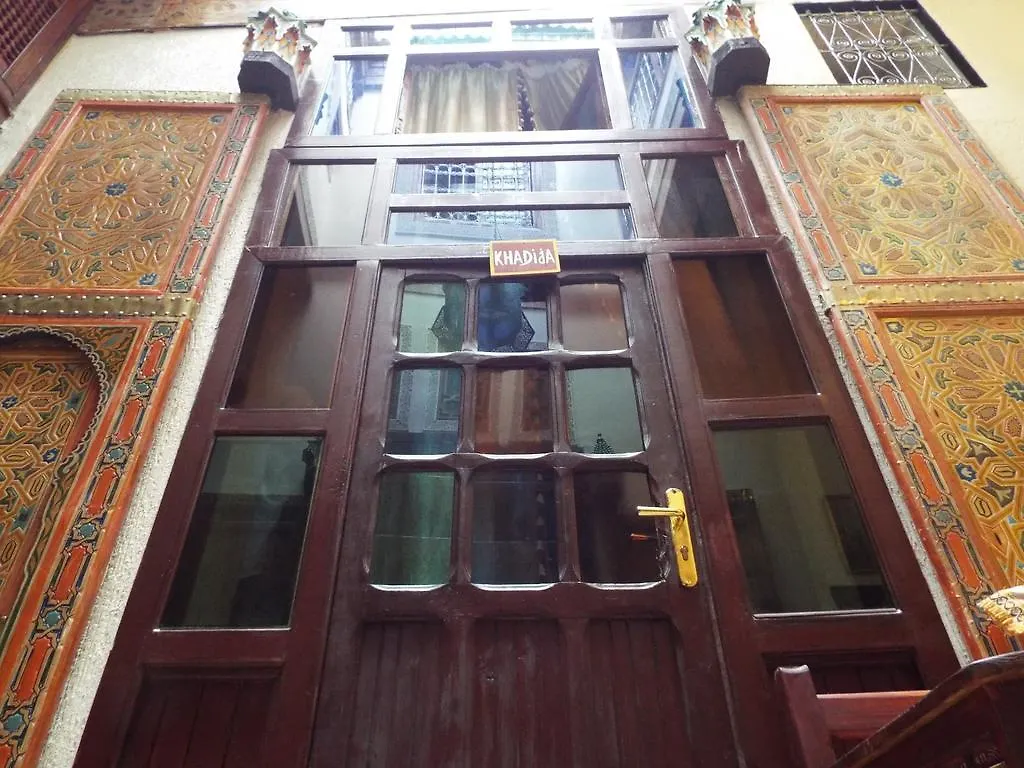 Dar Fes Huda Hotel